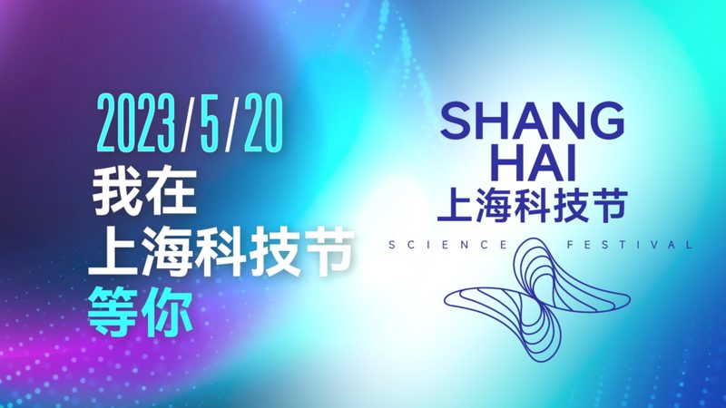 数字孪生项目，如何选择合适的合作伙伴？**